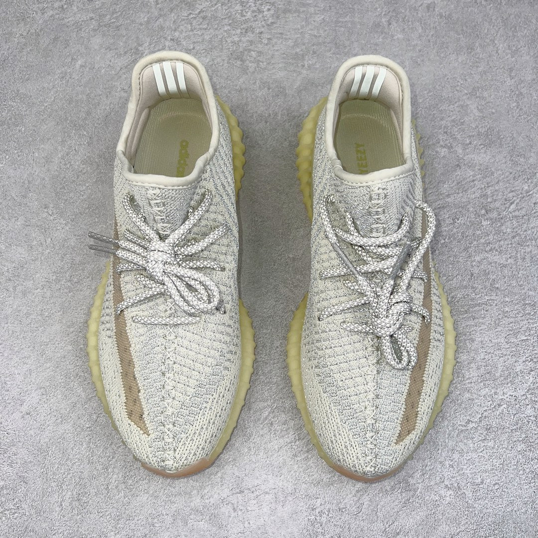 Yeezy Boost 350 V2 Lundmark Non-Reflective