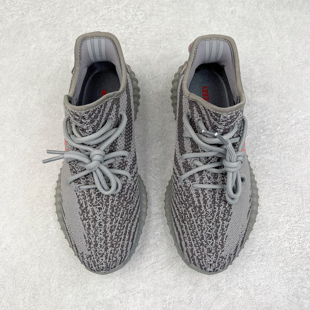 Yeezy Boost 350 V2 Beluga 2.0