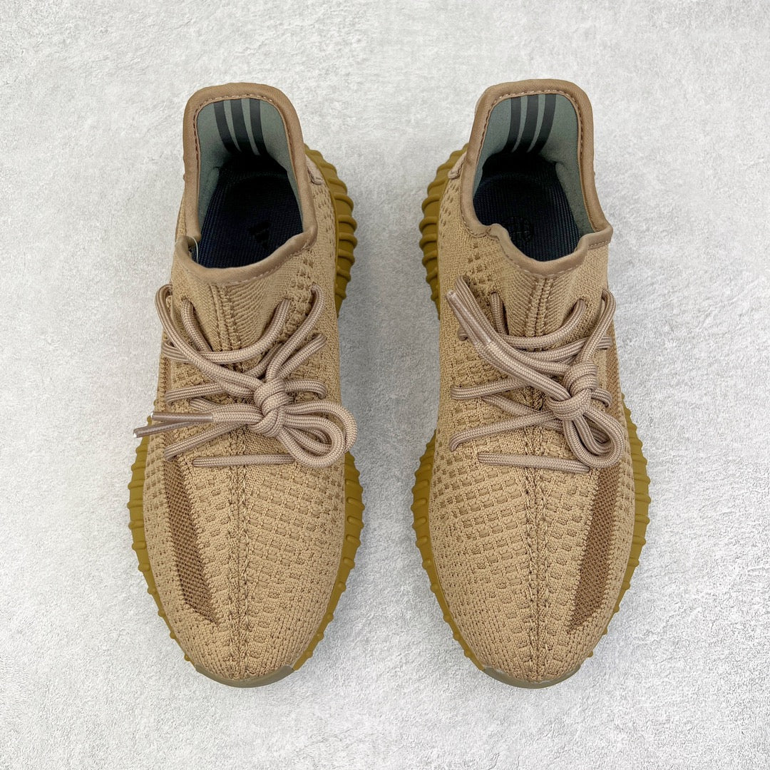 Yeezy Boost 350 V2 Earth