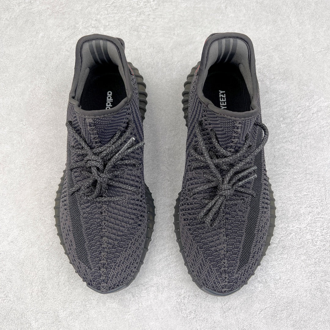 Yeezy Boost 350 V2 Black