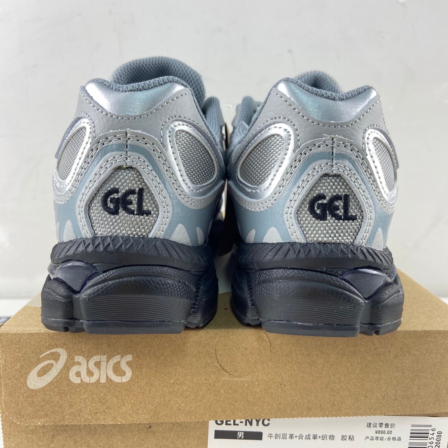 ASICS Gel-NYC Mid Grey Sheet Rock