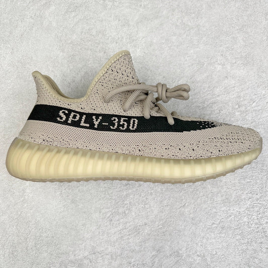 Yeezy Boost 350 V2 Slate