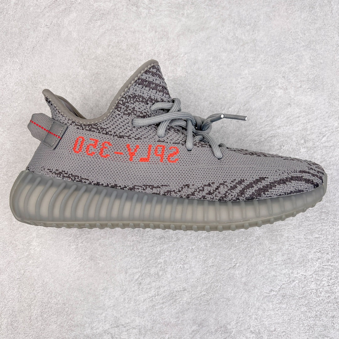 Yeezy Boost 350 V2 Beluga 2.0