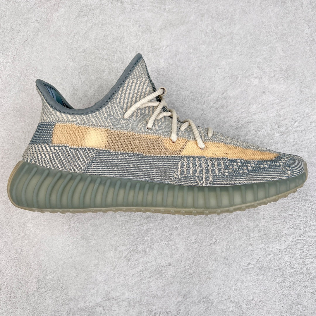 Yeezy Boost 350 V2 Israfil
