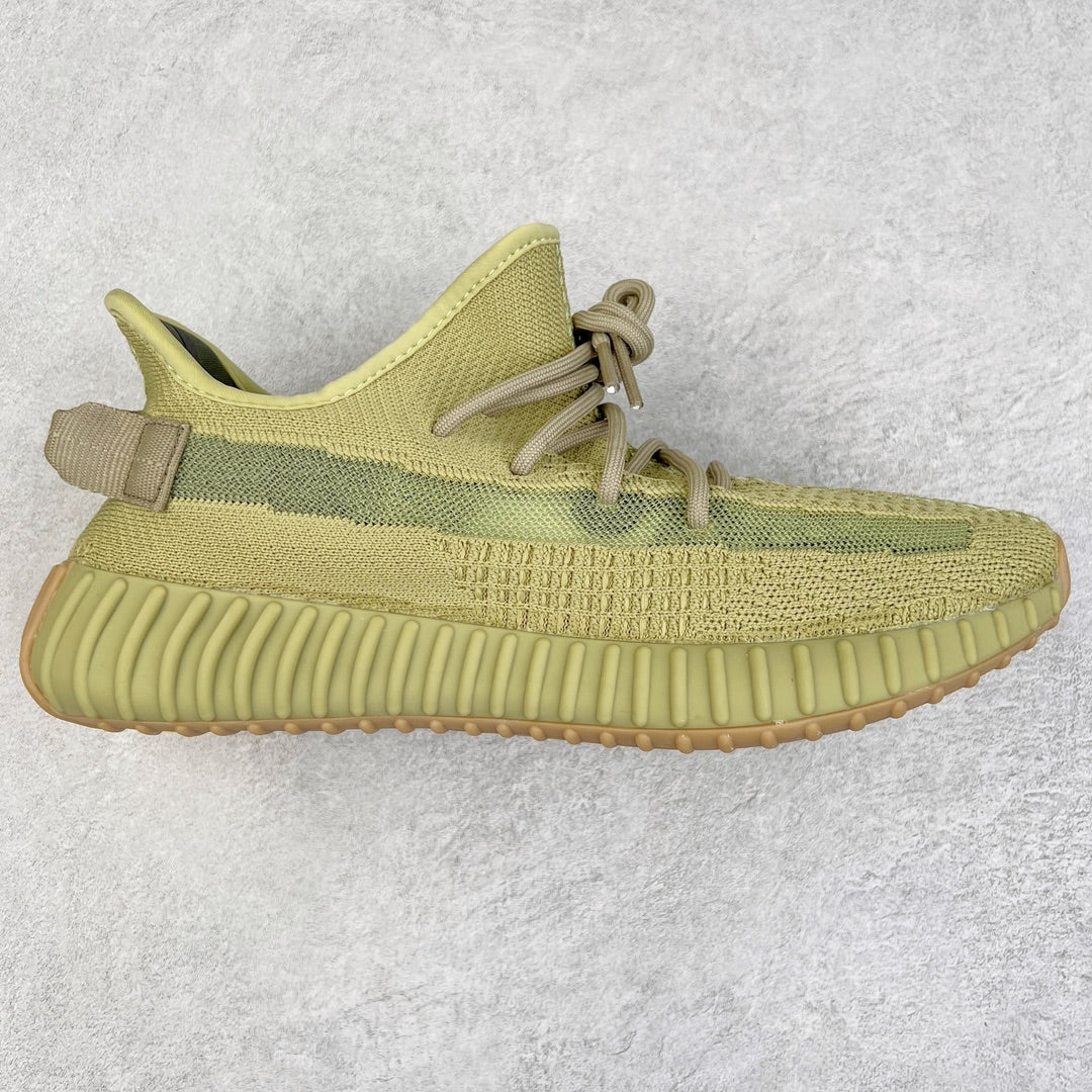 Yeezy Boost 350 V2 Sulfur