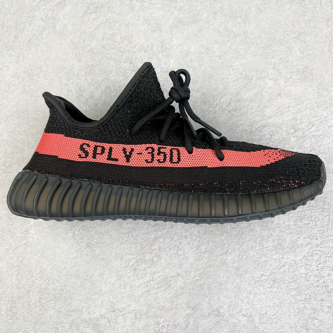 Yeezy Boost 350 V2 Red
