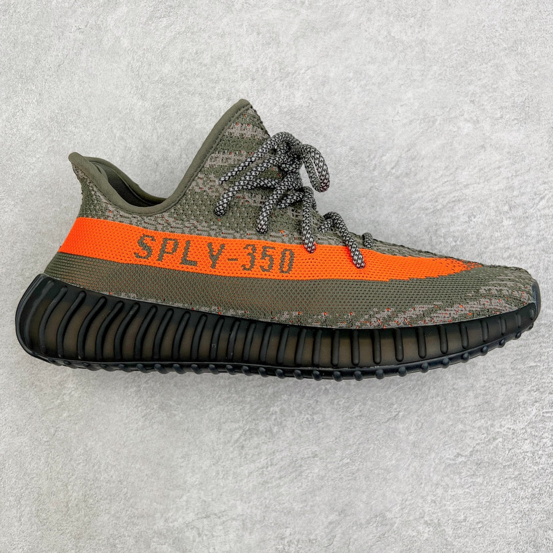 Yeezy Boost 350 V2 Carbon Beluga