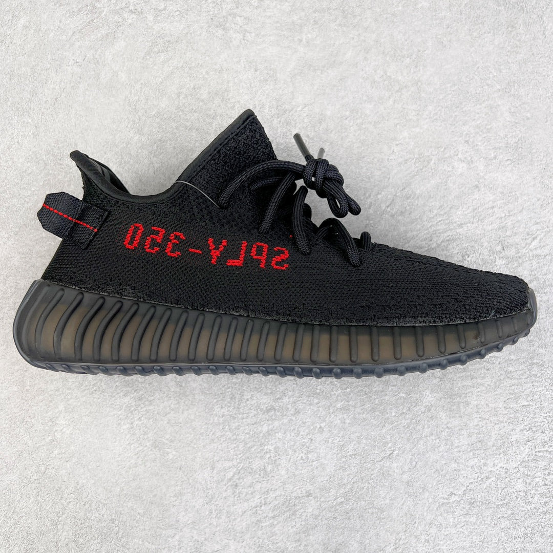 Yeezy Boost 350 V2 Bred