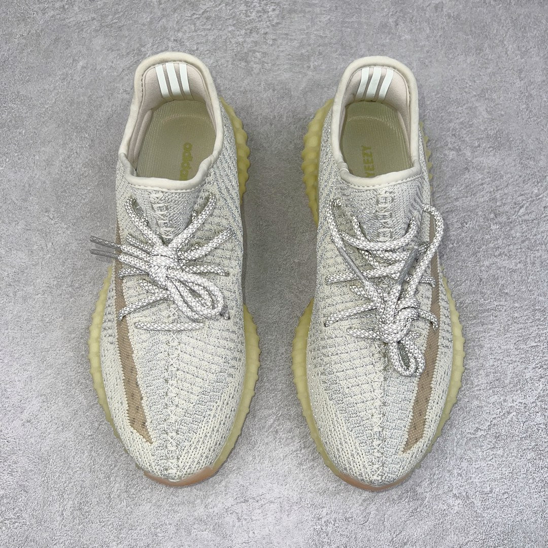 Yeezy Boost 350 V2 Lundmark Non-Reflective