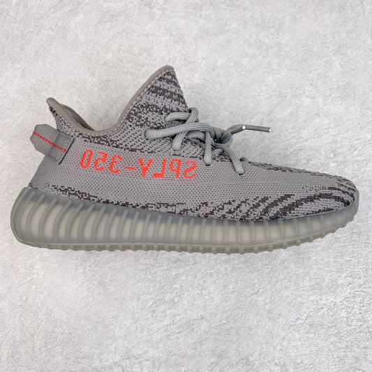 Yeezy Boost 350 V2 Beluga 2.0