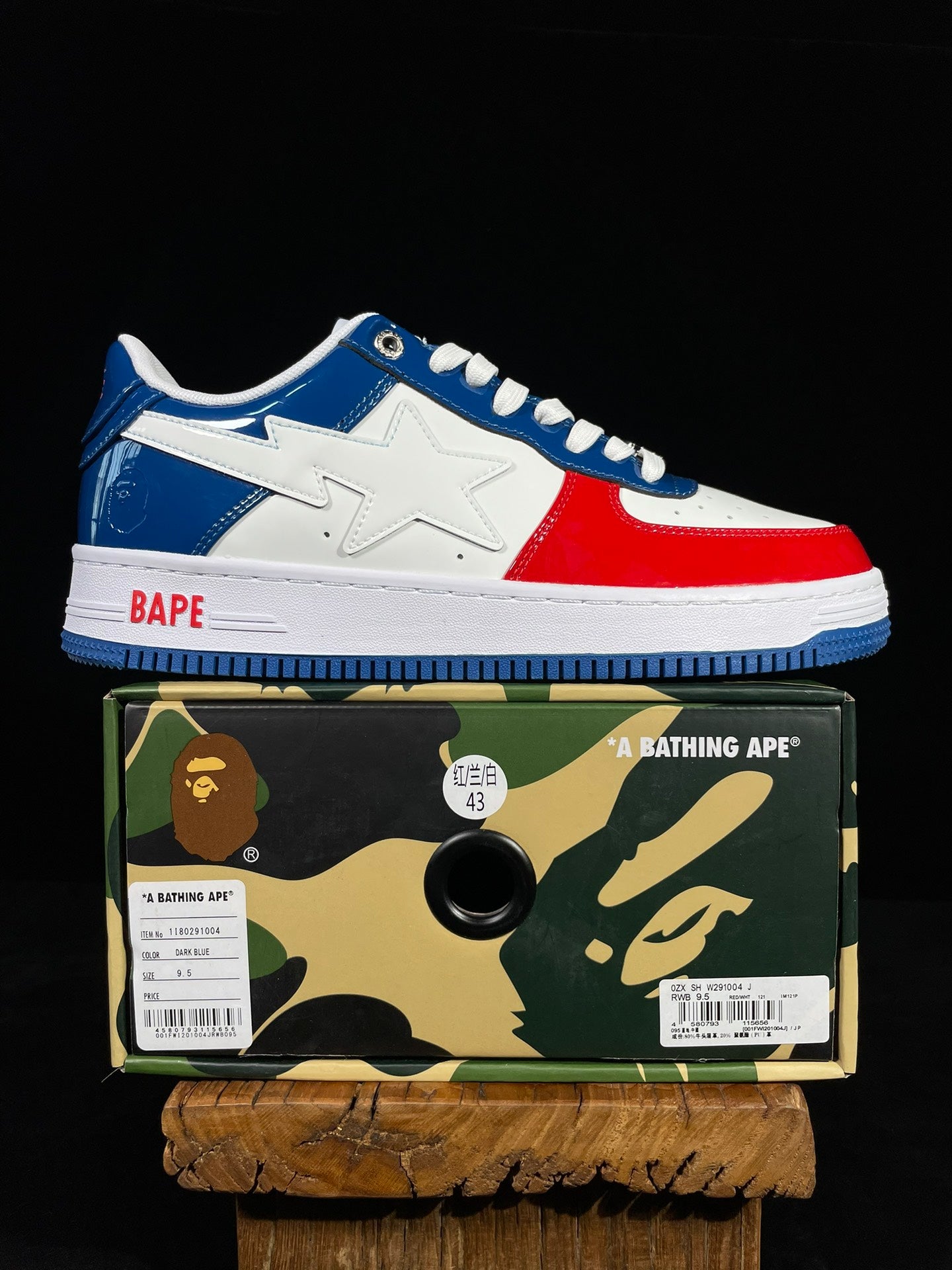 A Bathing Ape Bapesta France