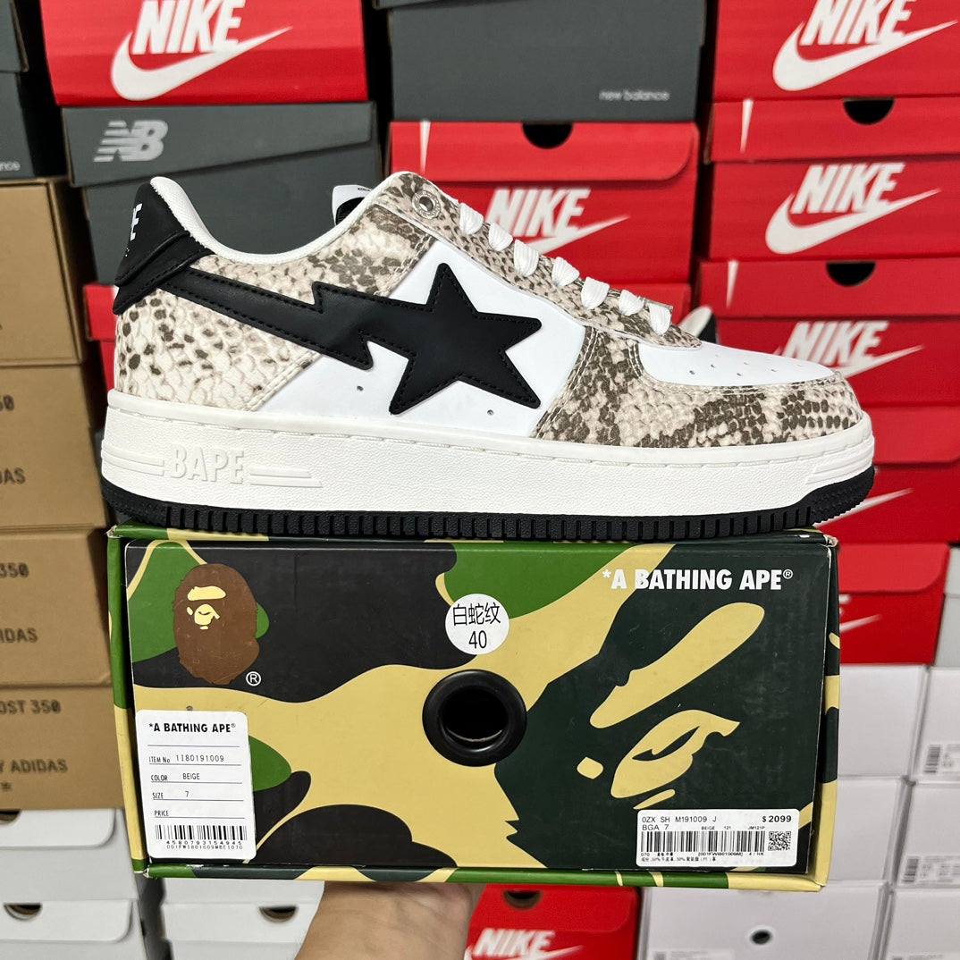 A Bathing Ape Bapesta Snake Cream