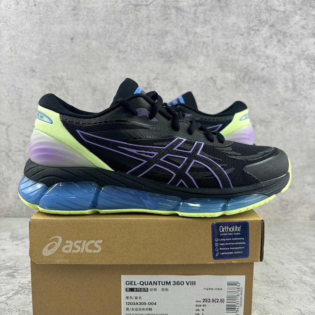 ASICS Gel-Quantum 360 VIII Black Blue Project