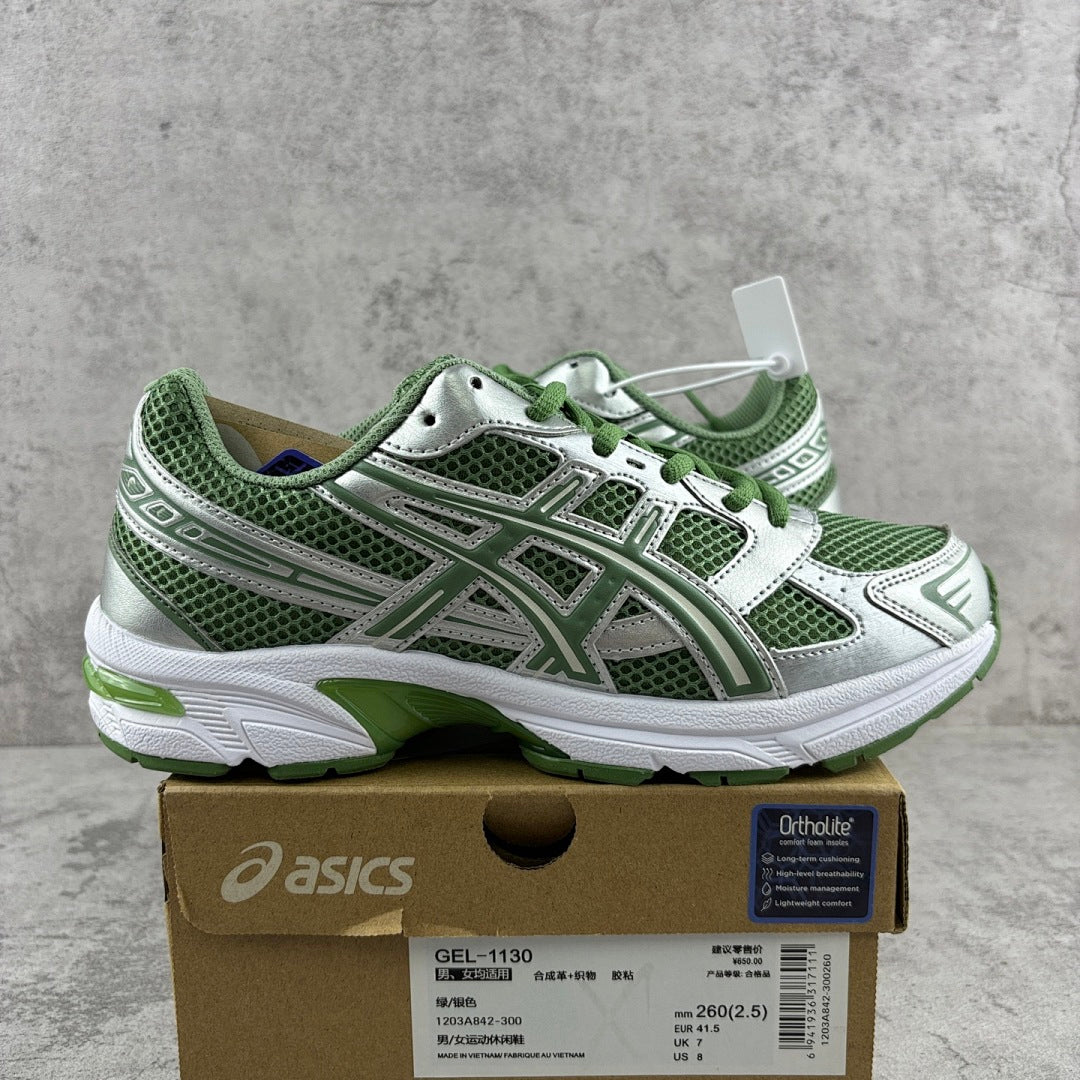Asics Gel-1130 Swamp Green Silver
