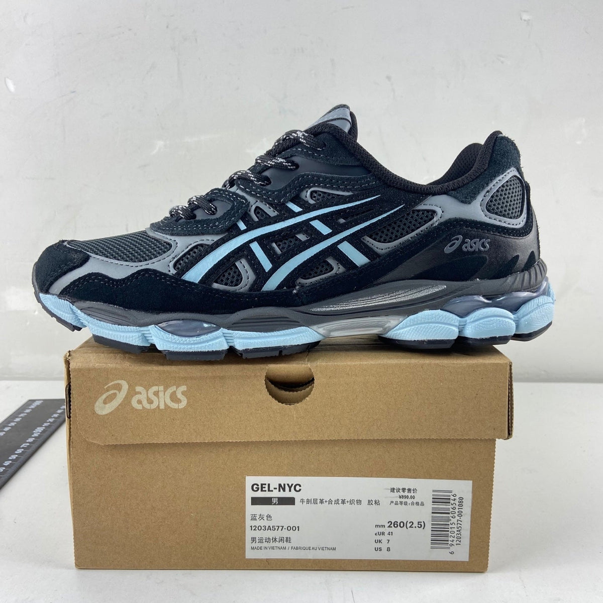 ASICS Gel-NYC atmos Laguna Gem Blue Topaz