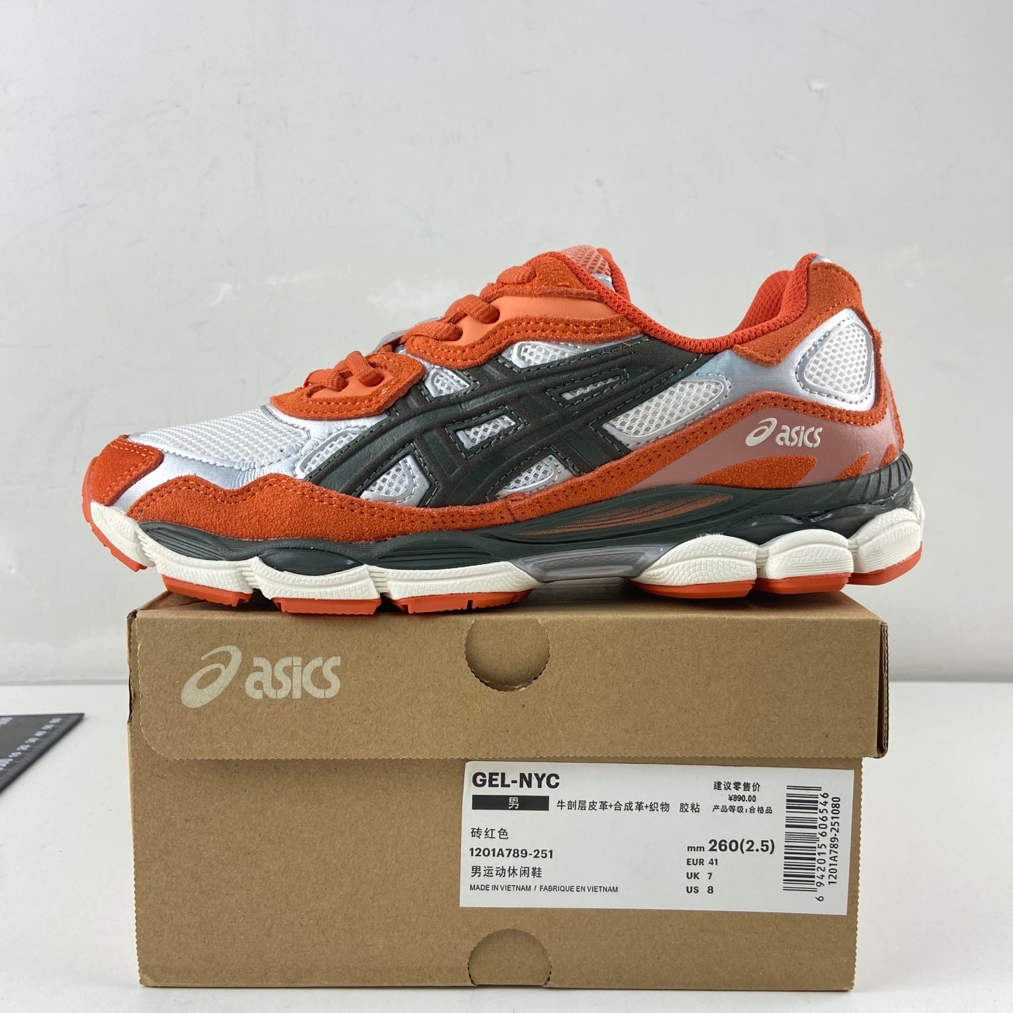 ASICS Gel-NYC Oatmeal Forest Orange
