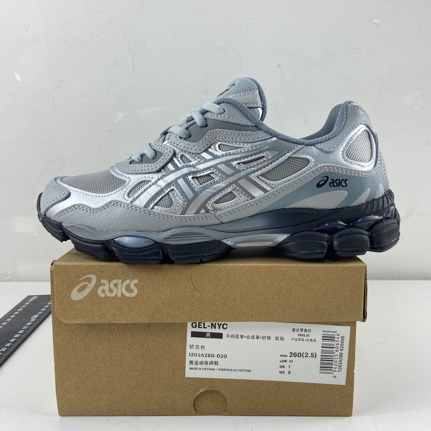 ASICS Gel-NYC Mid Grey Sheet Rock