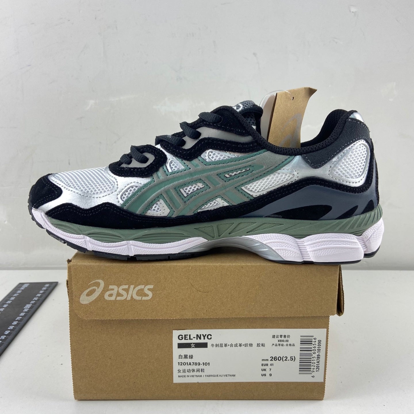 ASICS Gel-NYC White Ivy