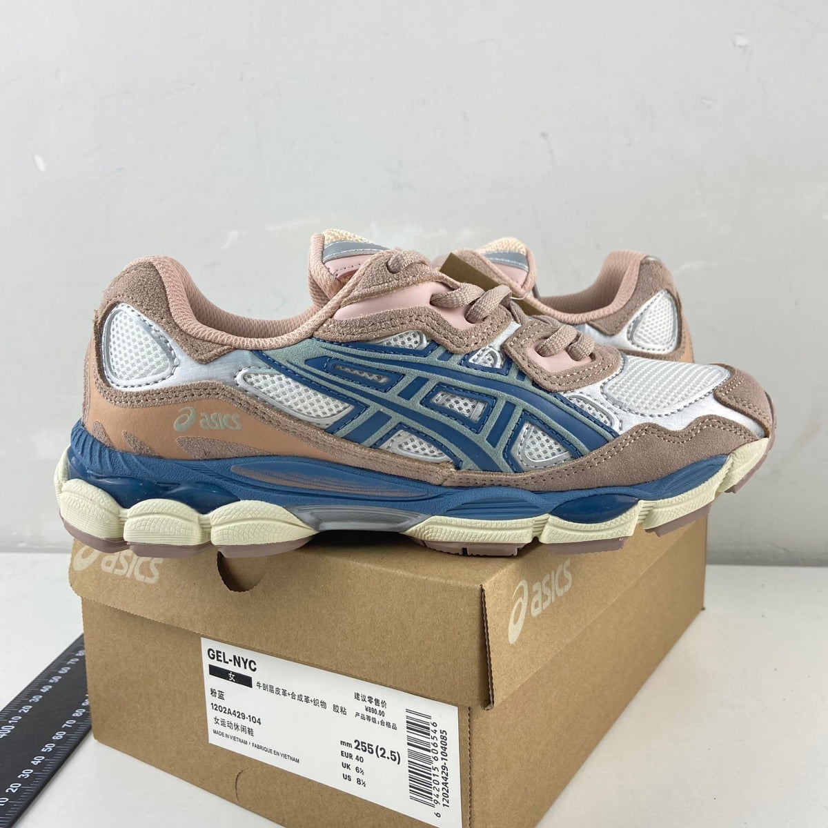 ASICS Gel-NYC Cream Grey Floss