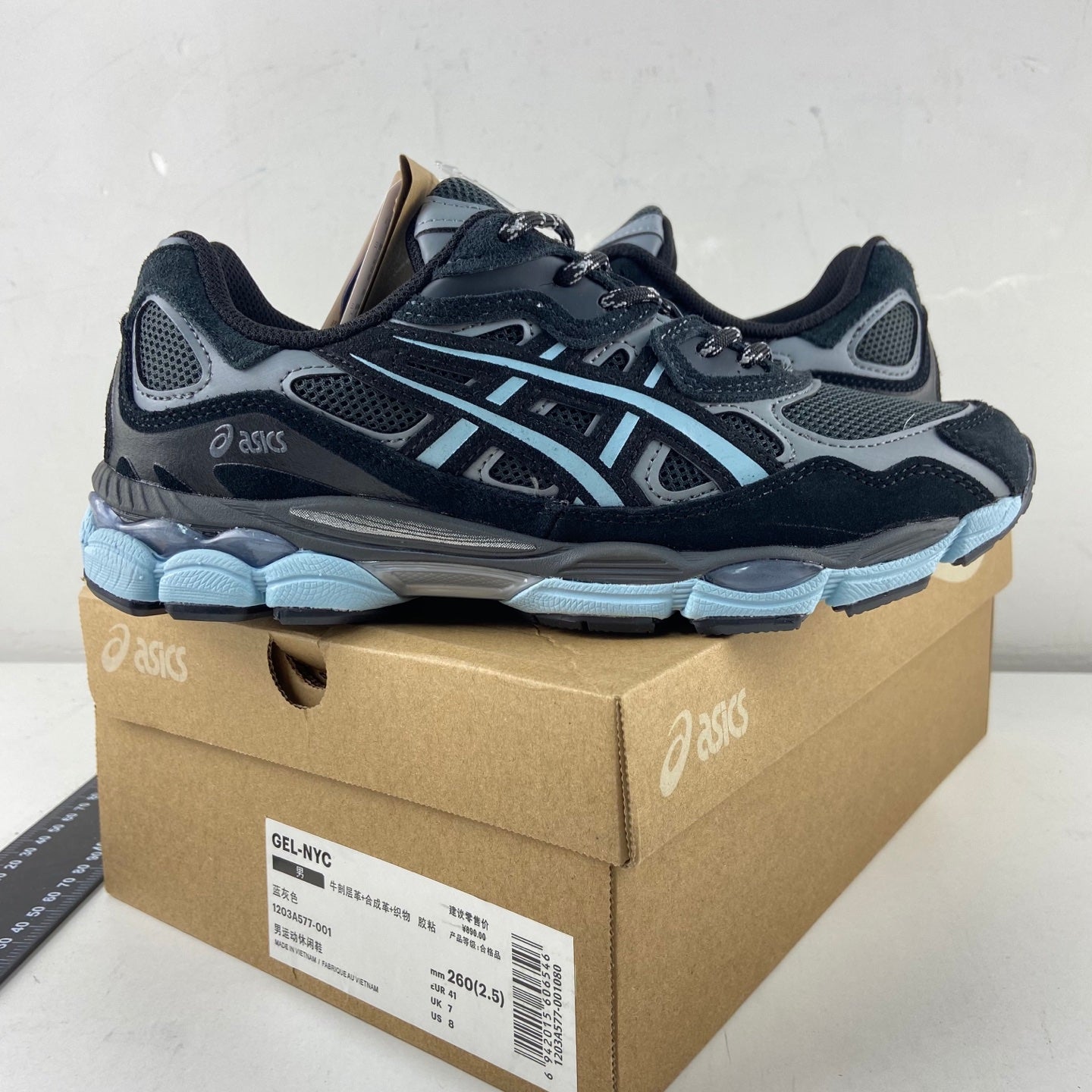 ASICS Gel-NYC atmos Laguna Gem Blue Topaz
