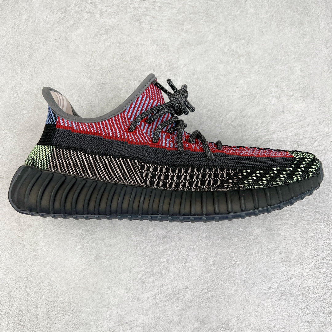 Yeezy Boost 350 V2 Yecheil Non-Reflective