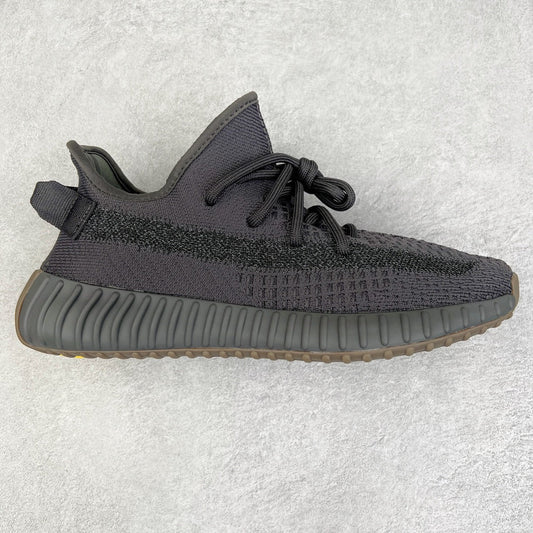 Yeezy Boost 350 V2 Cinder