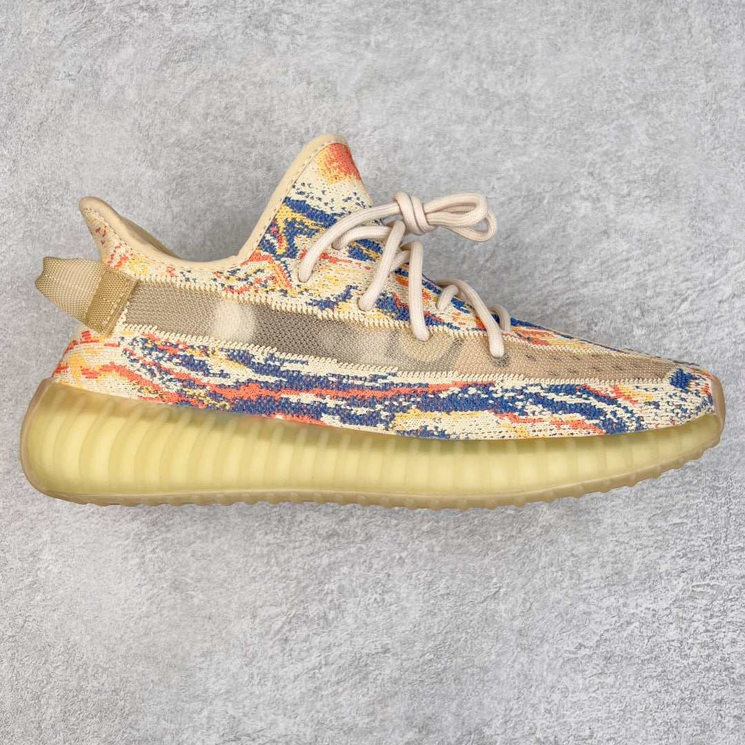 Yeezy Boost 350 V2 MX Oat