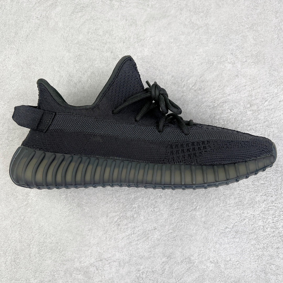 Yeezy Boost 350 V2 Onyx