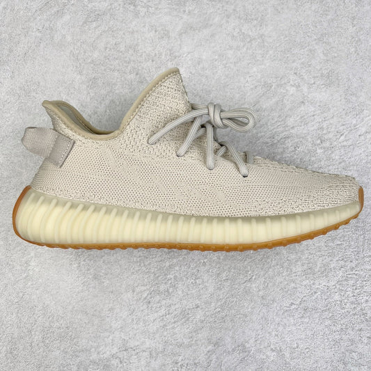 Yeezy Boost 350 V2 Sesame