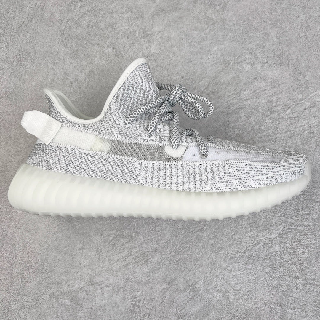 Yeezy Boost 350 V2 Static Reflective