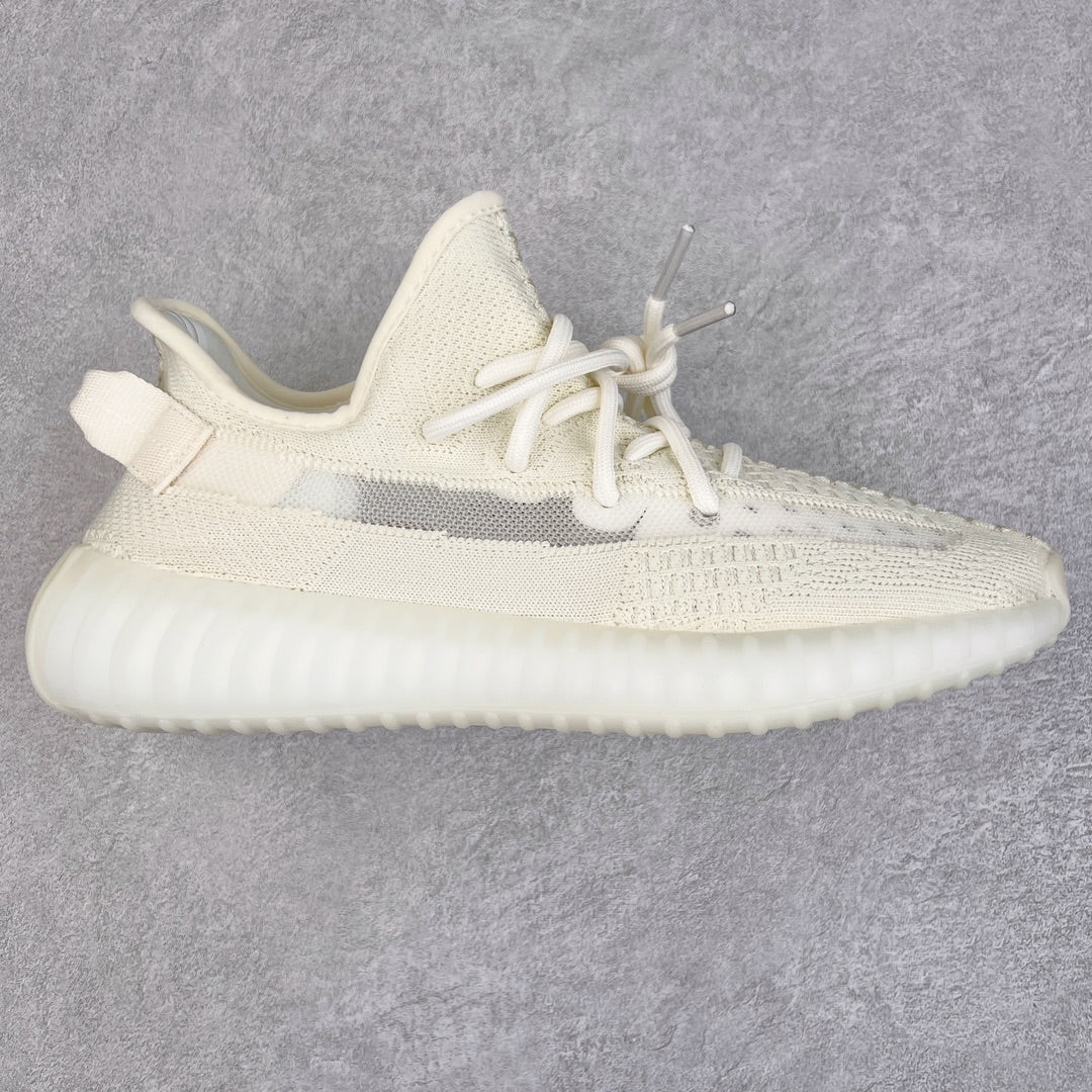 Yeezy Boost 350 V2 Bone