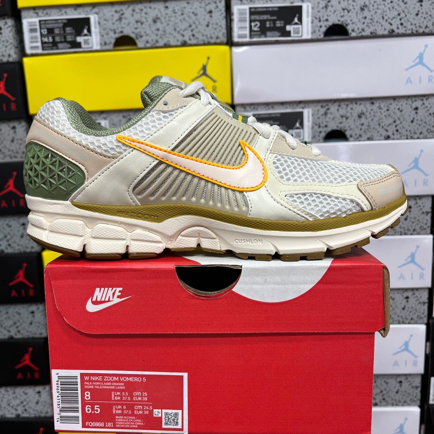 Nike Vomero 5 Orange Green Khaki