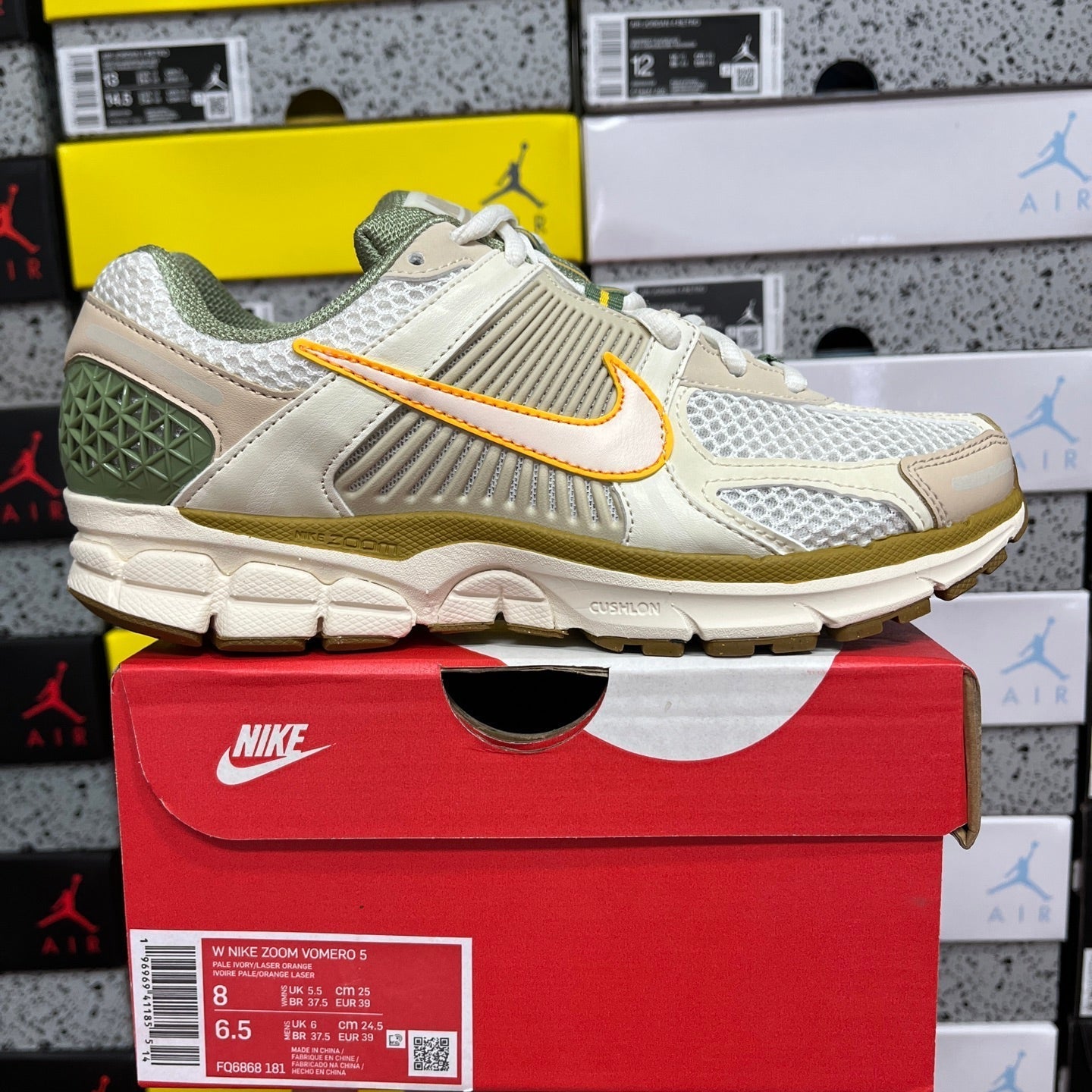 Nike Vomero 5 Orange Green Khaki