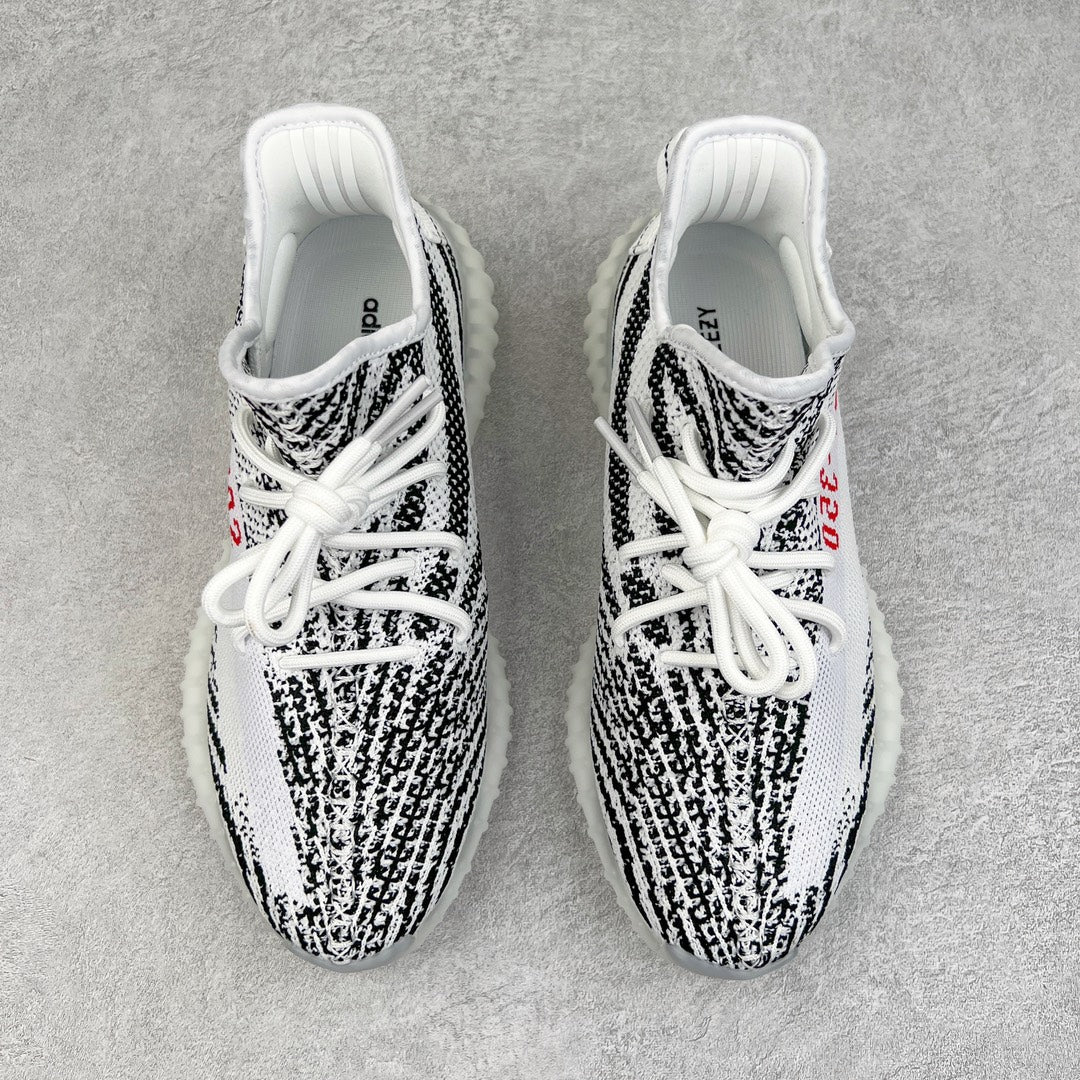 Yeezy Boost 350 V2 Zebra