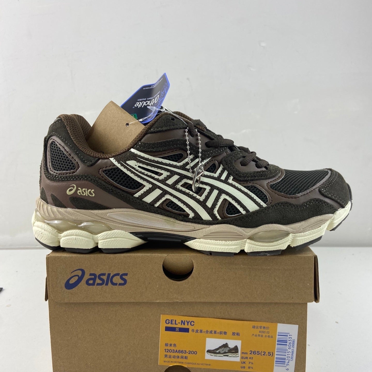ASICS Gel-NYC Black Coffee