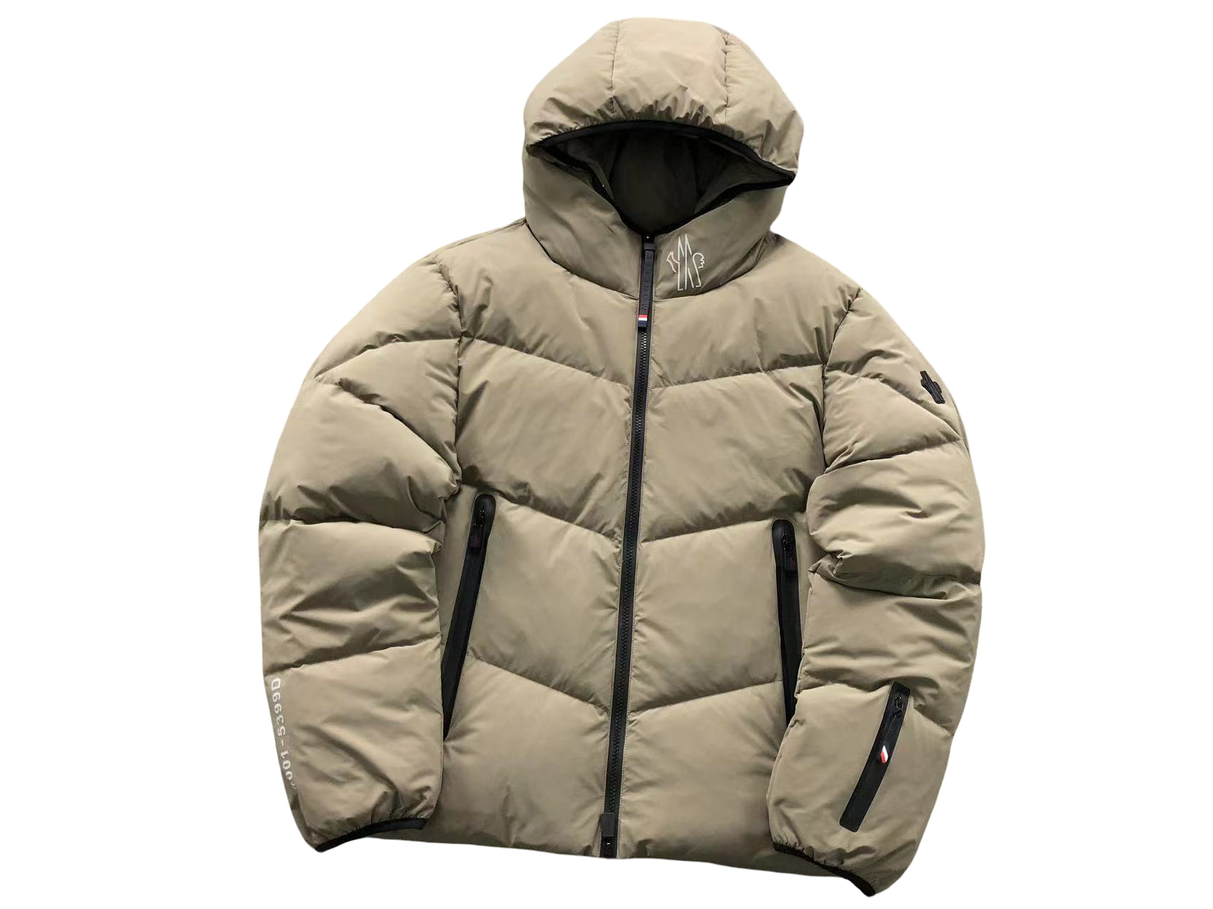 Moncler Arcesaz Down Jacket Khaki