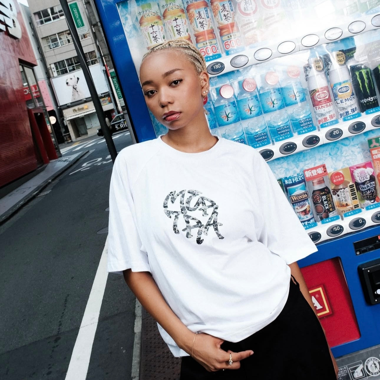 MERTRA Glitch Tee White