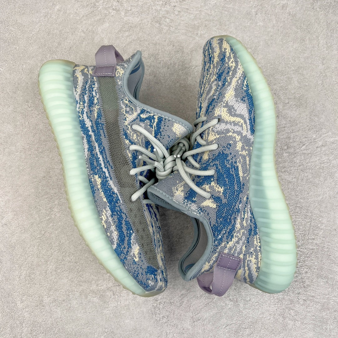 Yeezy Boost 350 V2 MX Blue