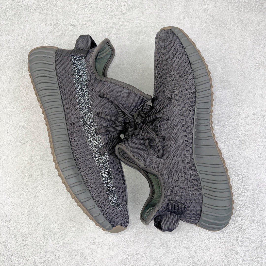 Yeezy Boost 350 V2 Cinder