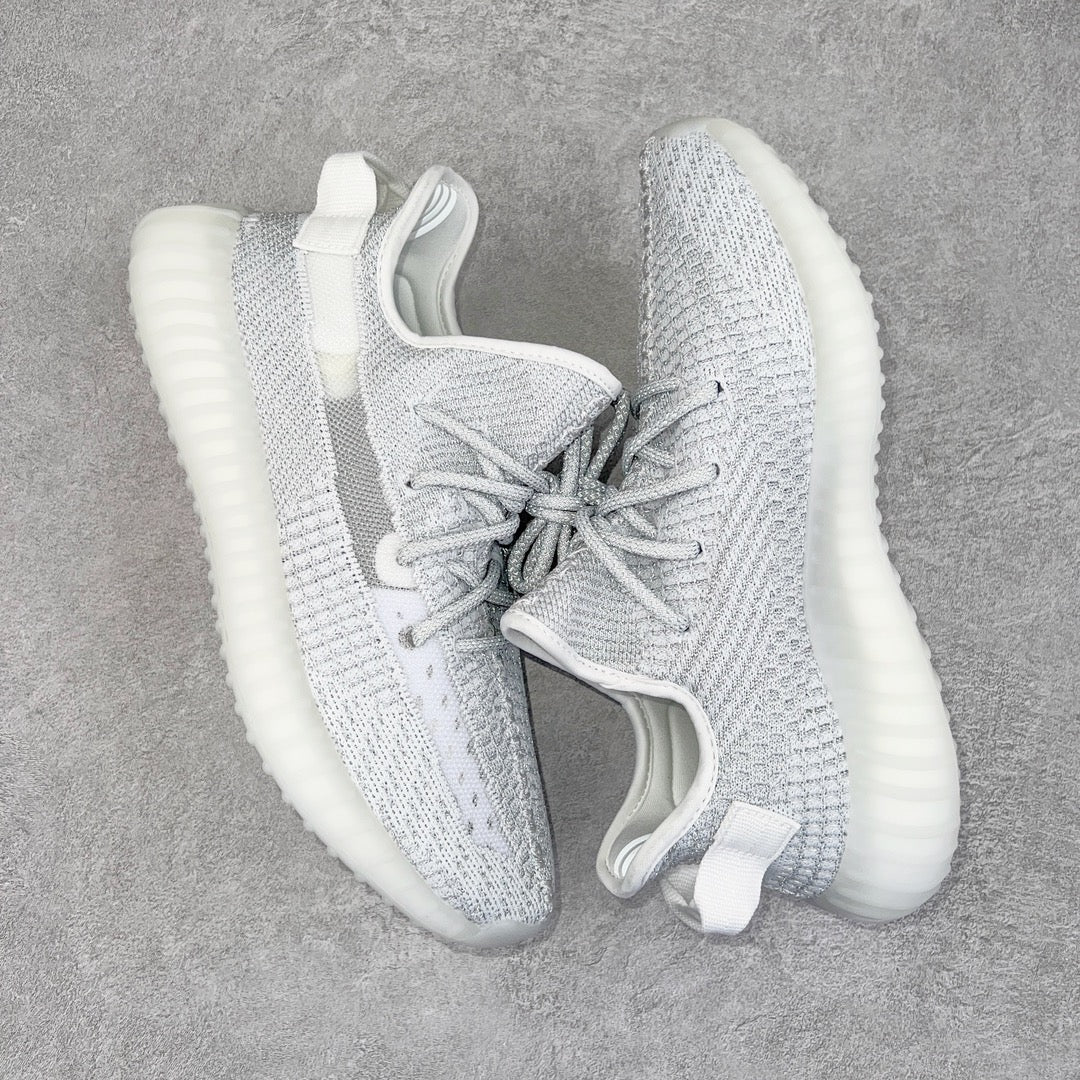Yeezy Boost 350 V2 Static Reflective