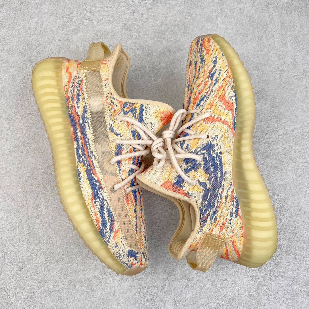 Yeezy Boost 350 V2 MX Oat