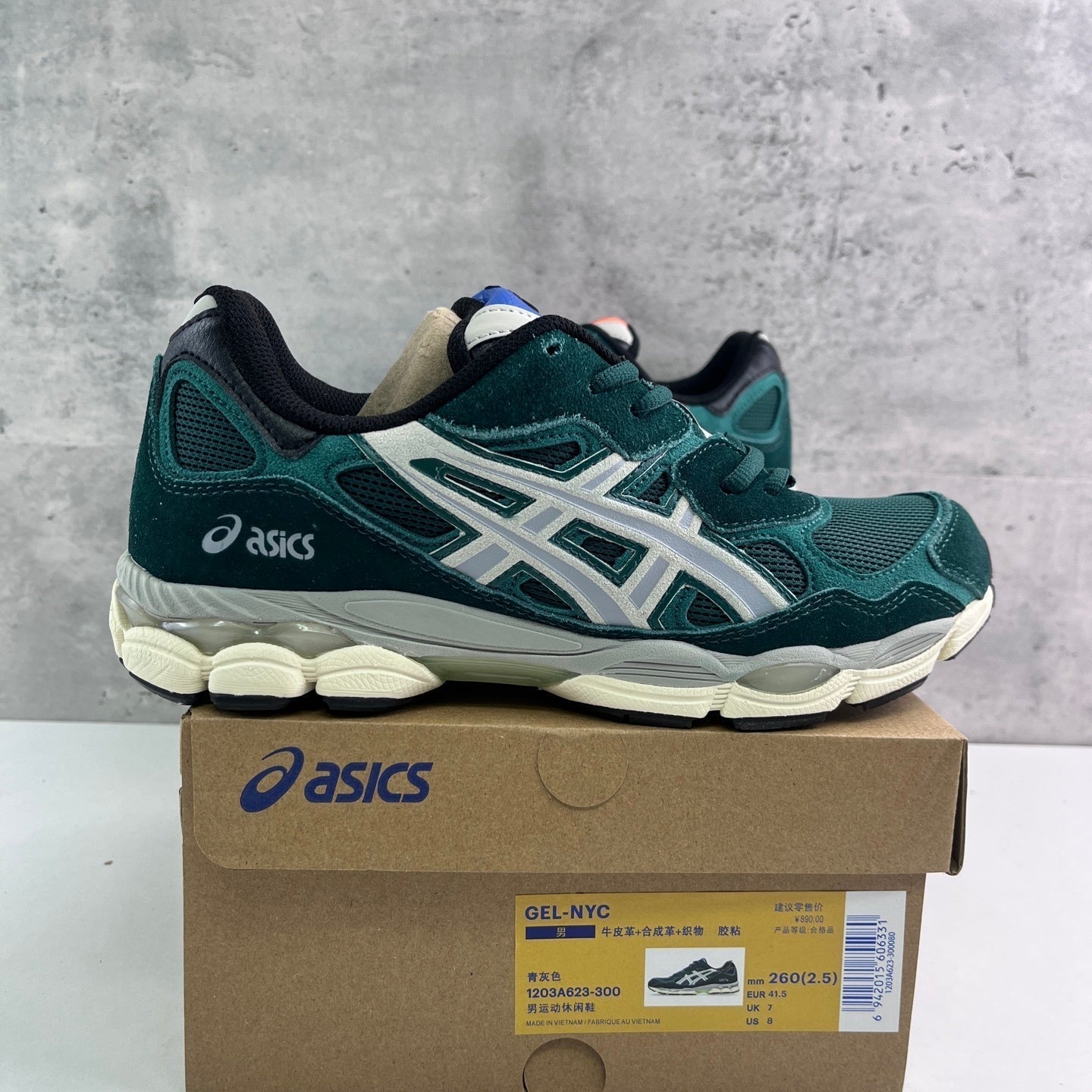ASICS Gel-NYC Jewel Green Ivory