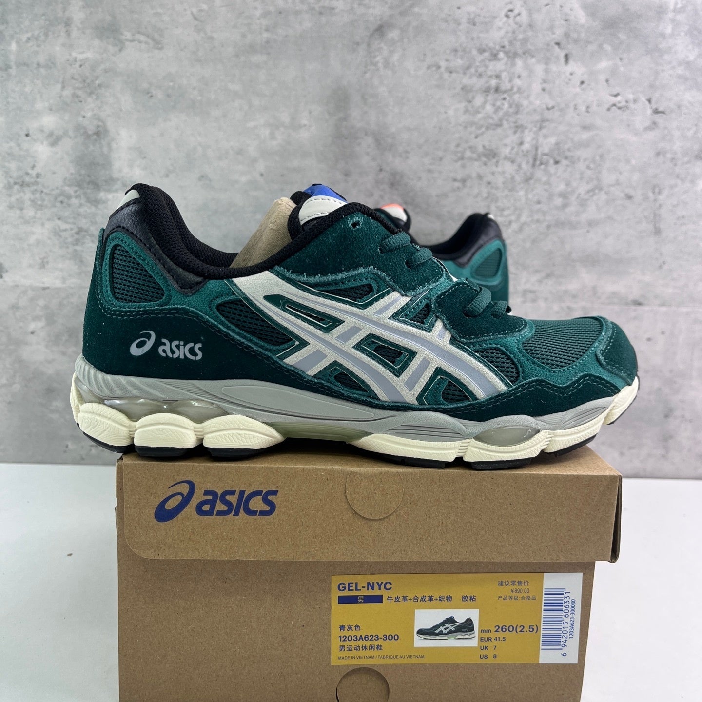 ASICS Gel-NYC Jewel Green Ivory