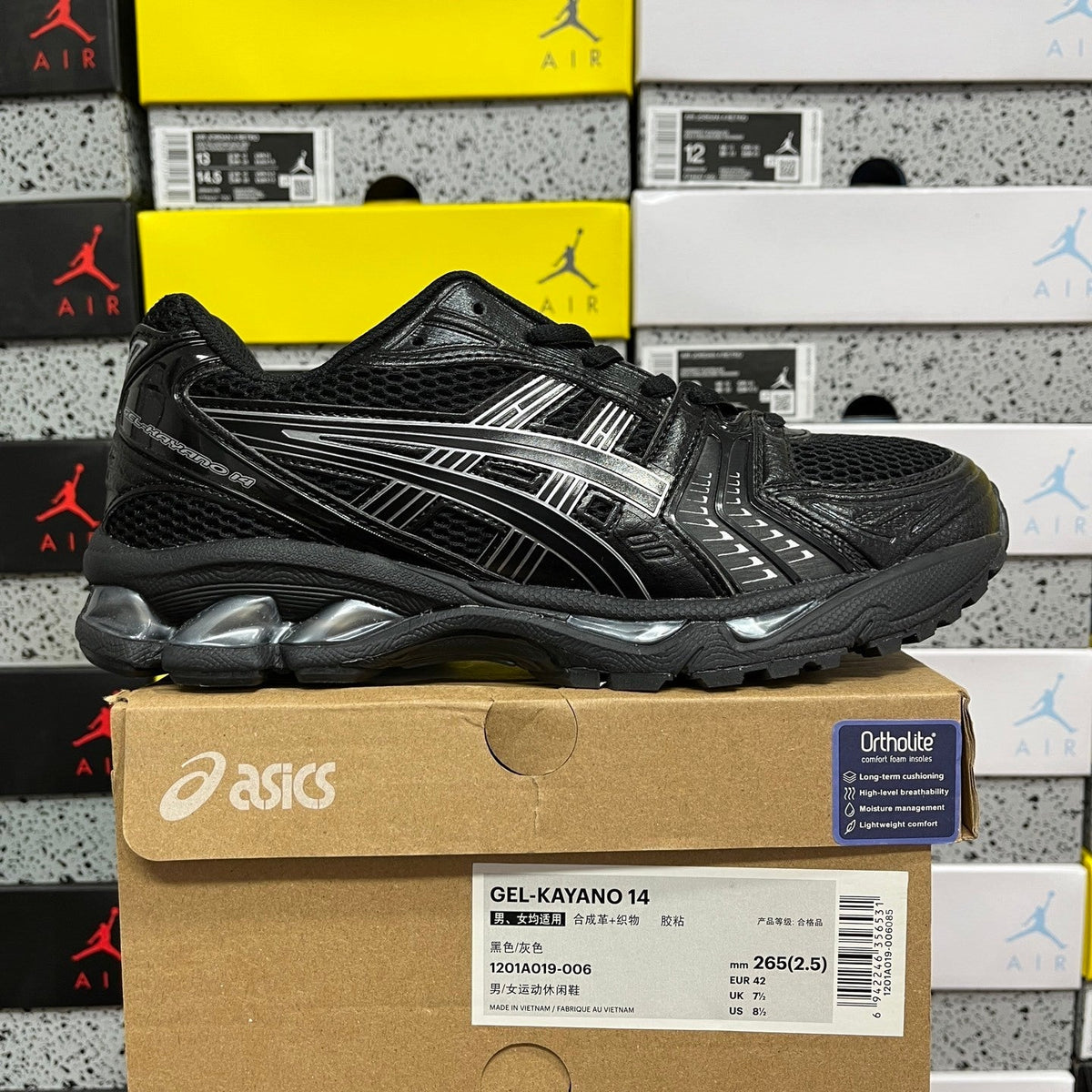 Asics Gel-Kayano 14 Black Pure Silver