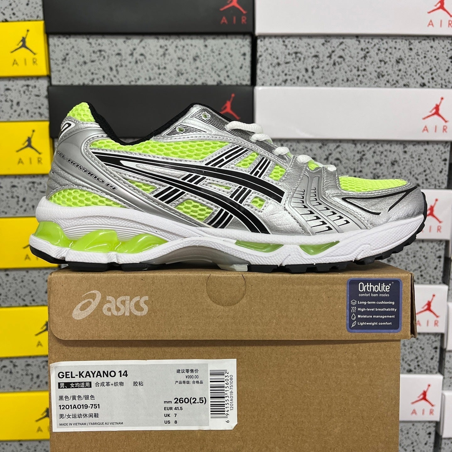 Asics Gel-Kayano 14 Illuminate Yellow