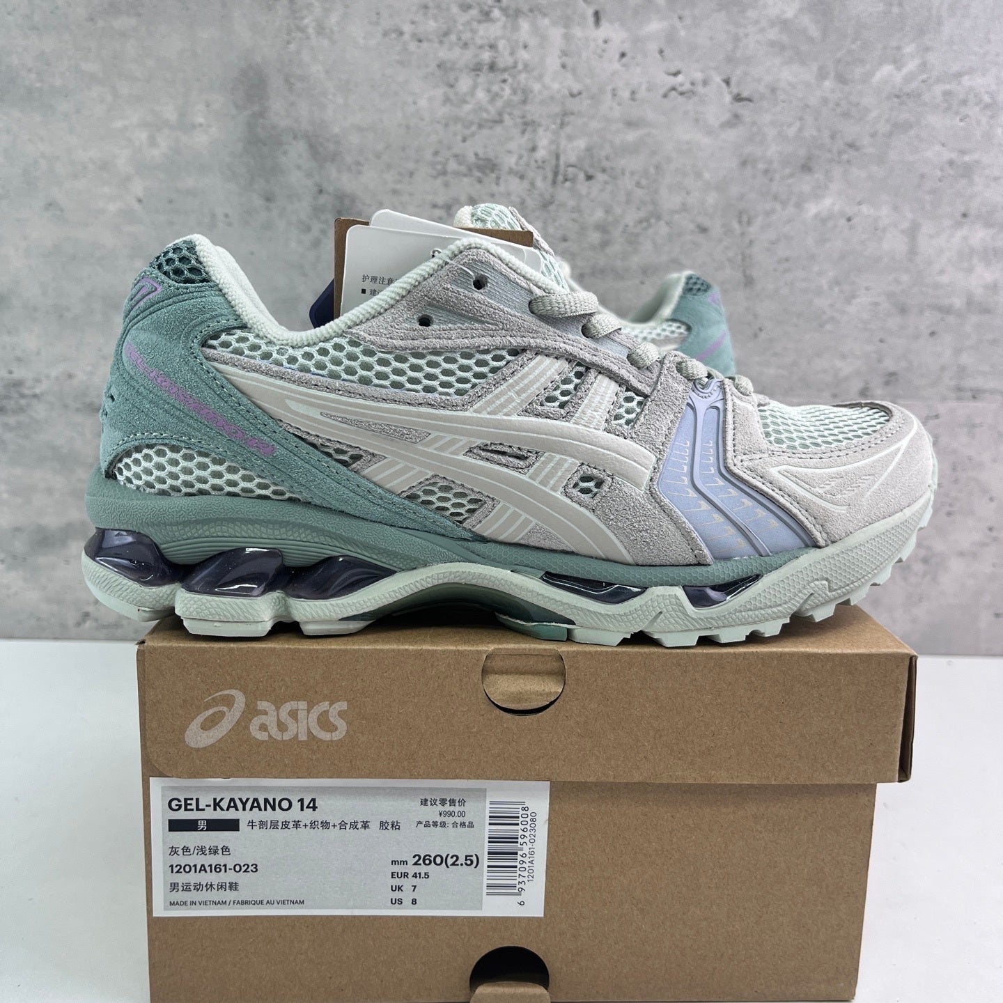 Asics Gel-Kayano 14 Light Sage