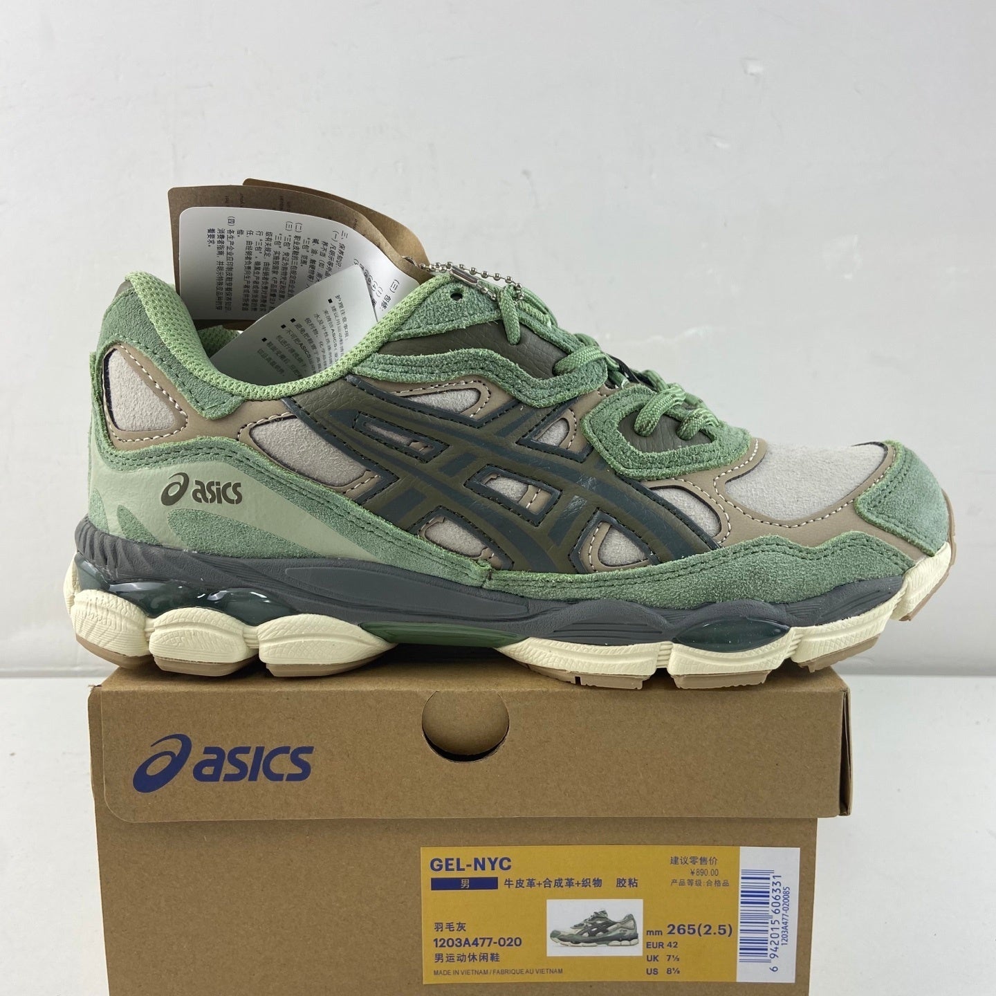 ASICS Gel-NYC Feather Grey Truffle