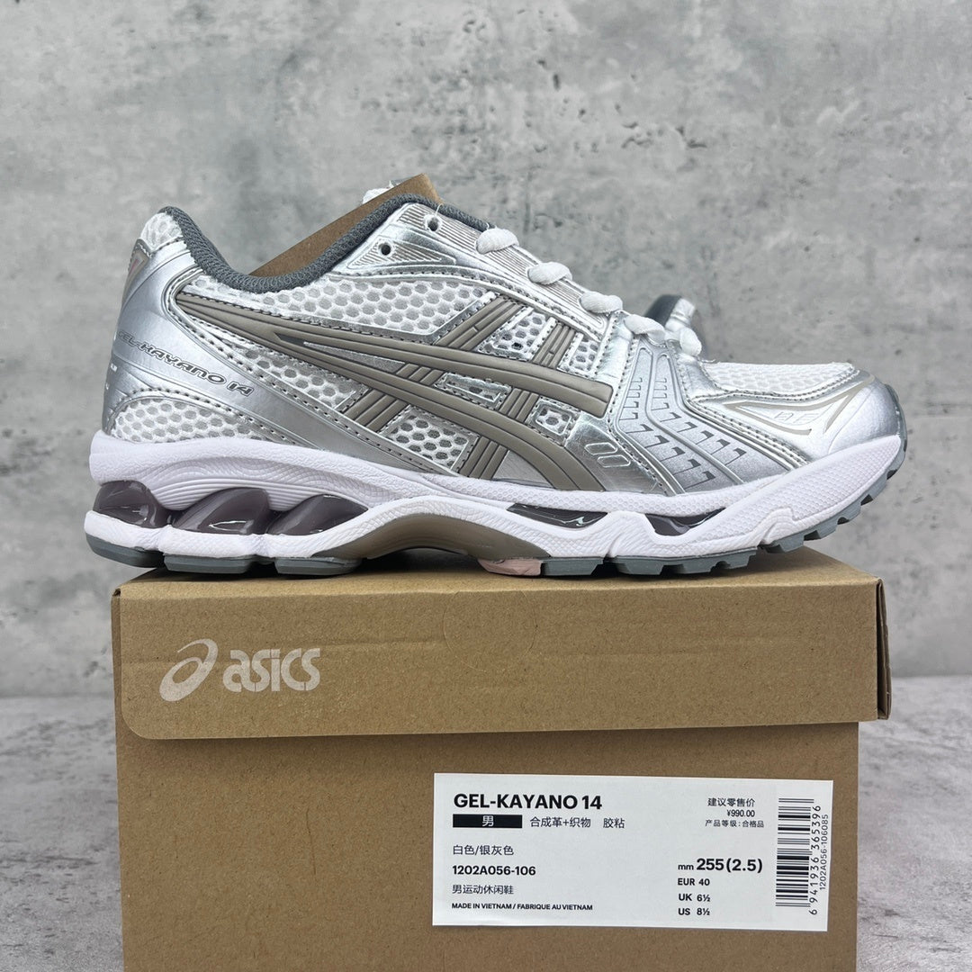 Asics Gel-Kayano 14 White Moonrock