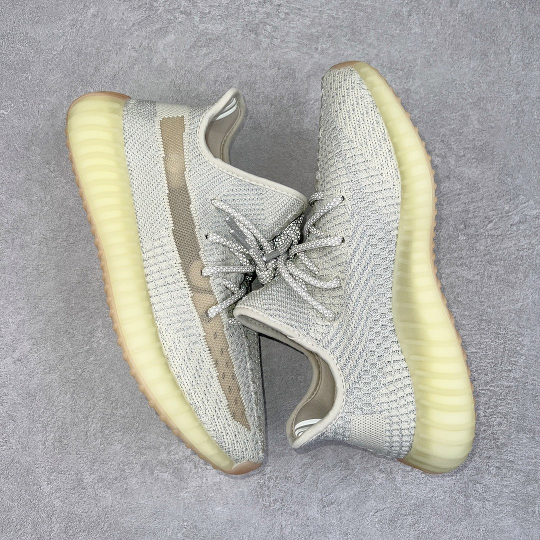 Yeezy Boost 350 V2 Lundmark Reflective