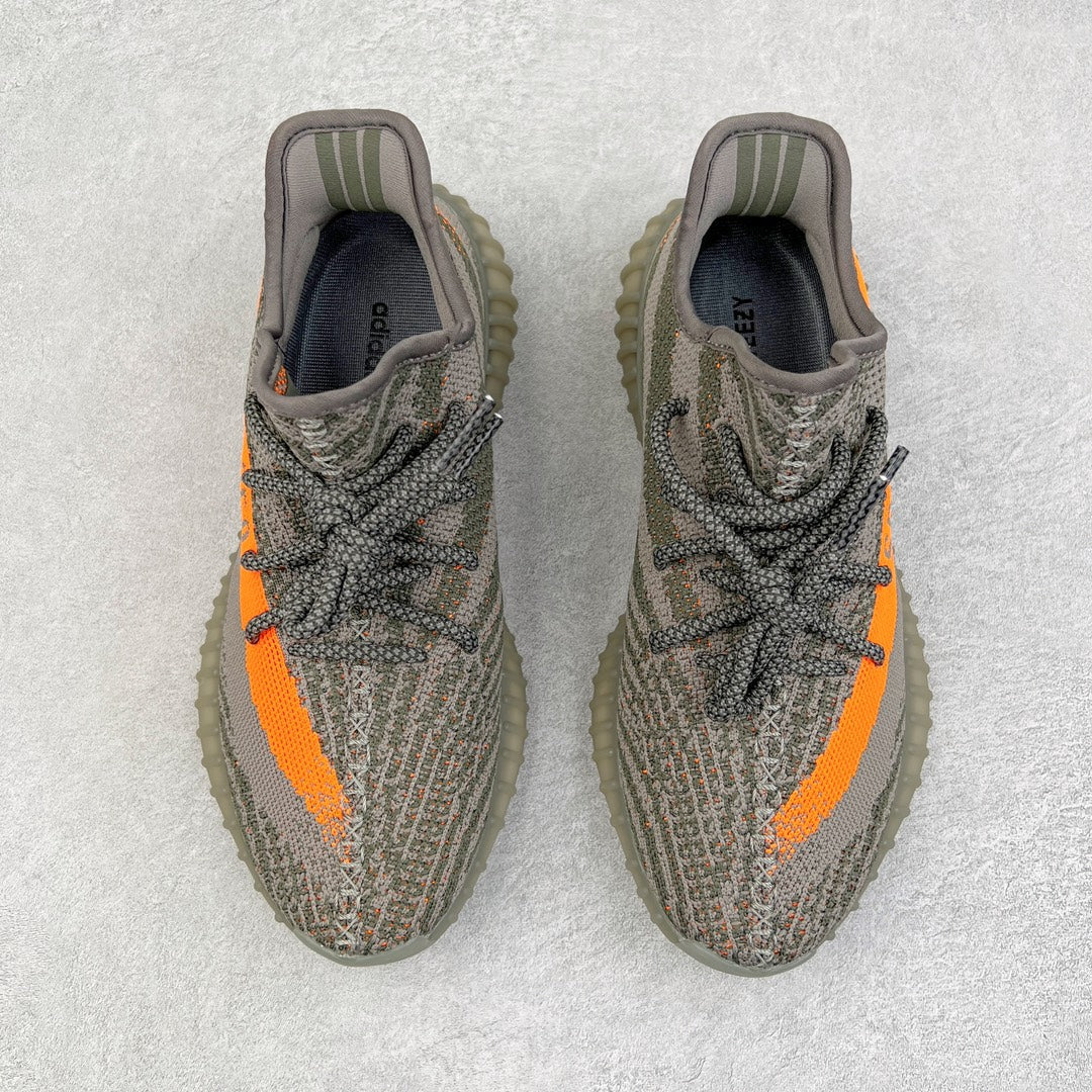 Yeezy Boost 350 V2 Beluga Non-Reflective 2016